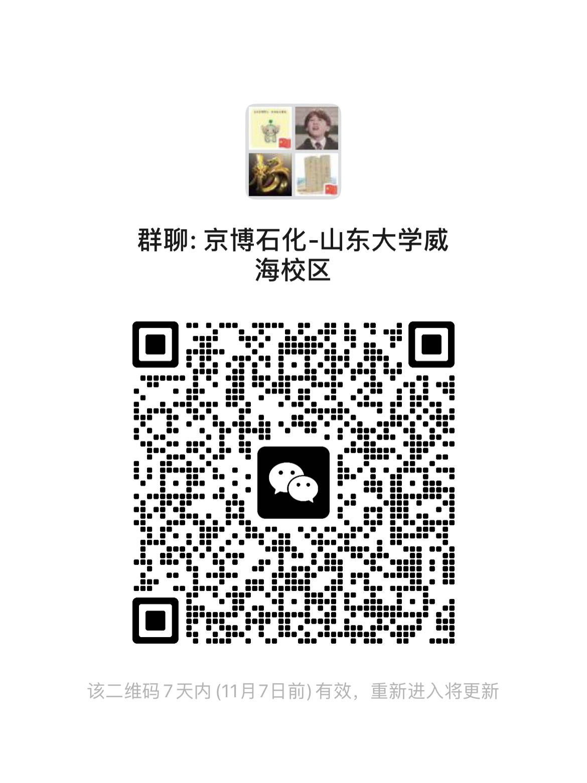 1698721643133050680.jpg beat365官网.jpg